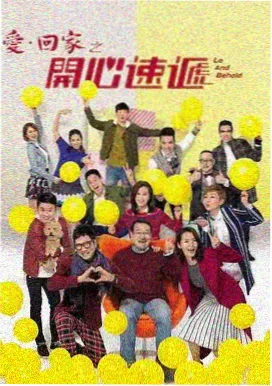 苹果电影在线观看 - 果核计划