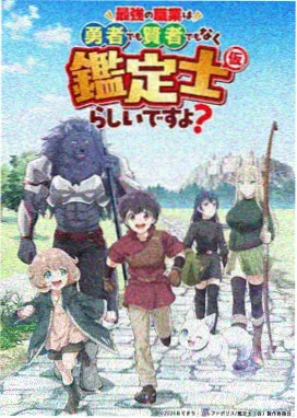 苹果日记